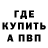 Амфетамин 97% Lada Bogg