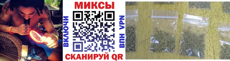 Купить  Болотное  Бутират BDO 
