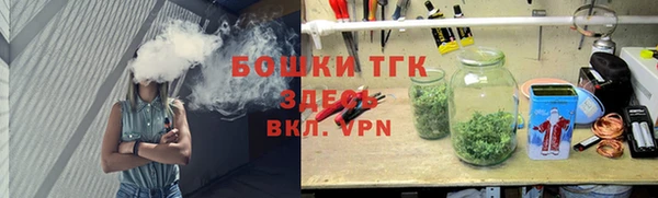 мдпв Заволжск