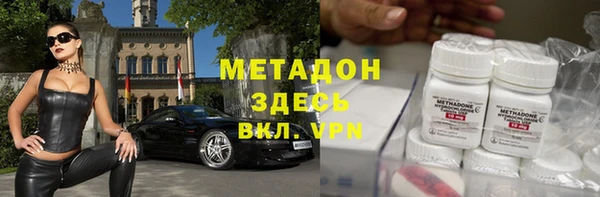 a pvp Заводоуковск