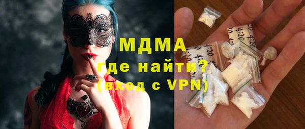 мдпв Заволжск