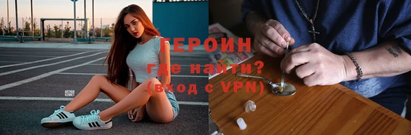ALPHA-PVP Заволжье