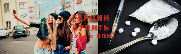 мдпв Заволжск