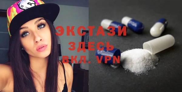 a pvp Заводоуковск
