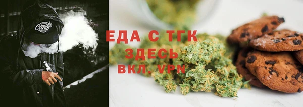 a pvp Заводоуковск