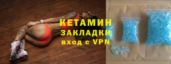 мдпв Заволжск