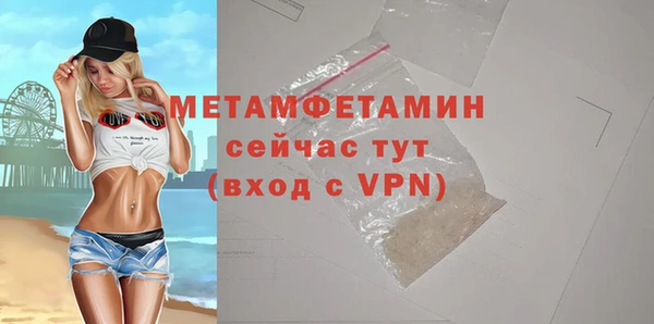 мдпв Заволжск
