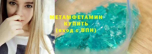 мдпв Заволжск