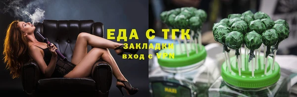мдпв Заволжск