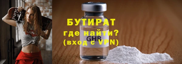 a pvp Заводоуковск