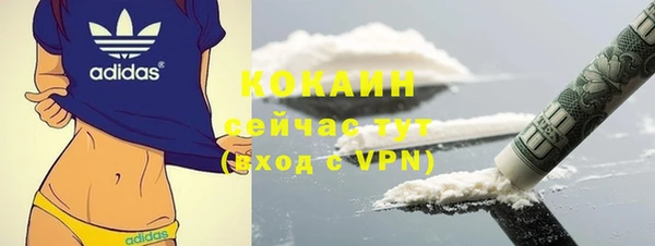 мдпв Заволжск