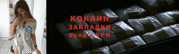 a pvp Заводоуковск