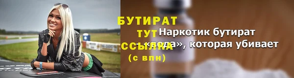 мдпв Заволжск