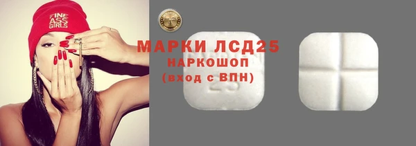 мдпв Заволжск
