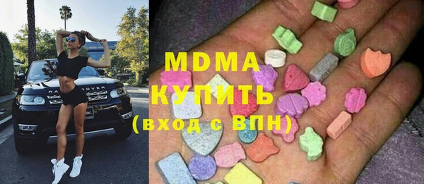 a pvp Заводоуковск