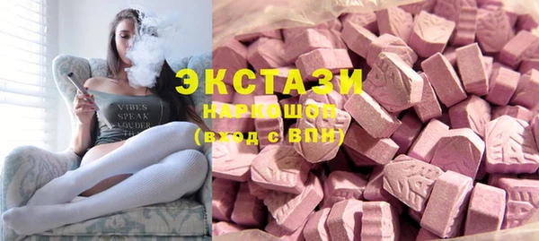 мдпв Заволжск