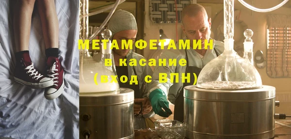 a pvp Заводоуковск