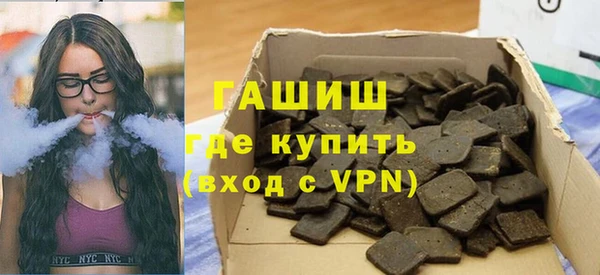 мдпв Заволжск