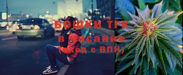 a pvp Заводоуковск