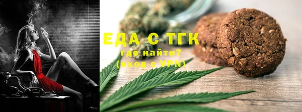 a pvp Заводоуковск